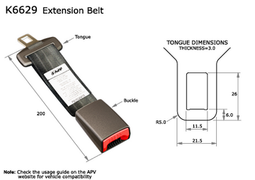 EXTENSION BELT 200MM
